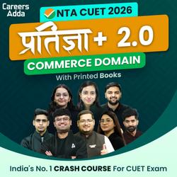 Pratigya Plus 2.0 Crash Course CUET COMMERCE 2026 (Live Classes)