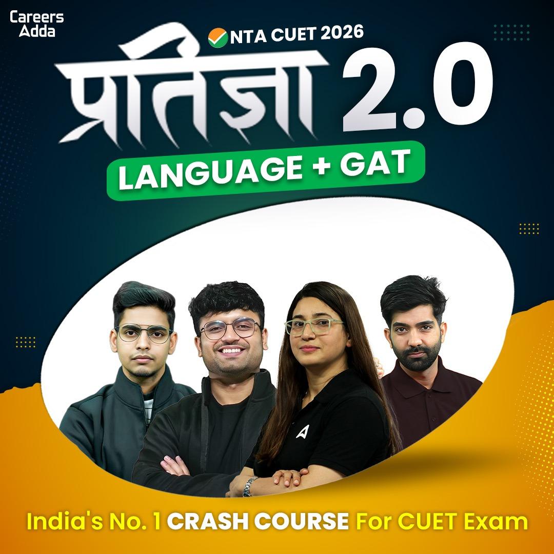 Pratigya 2.0 Crash Course CUET GAT+LANGUAGE 2026 (Live Classes)