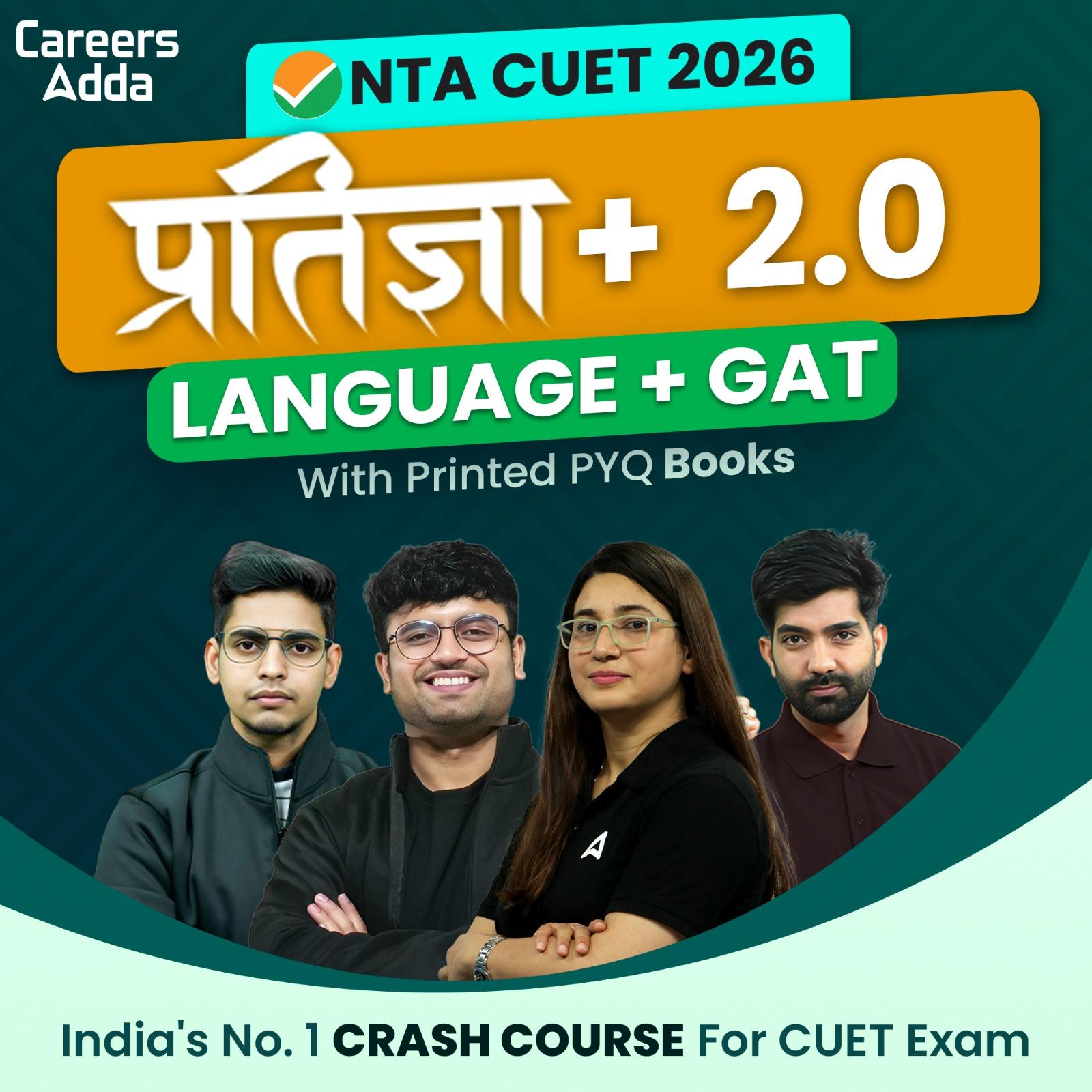 pdpCourseImg