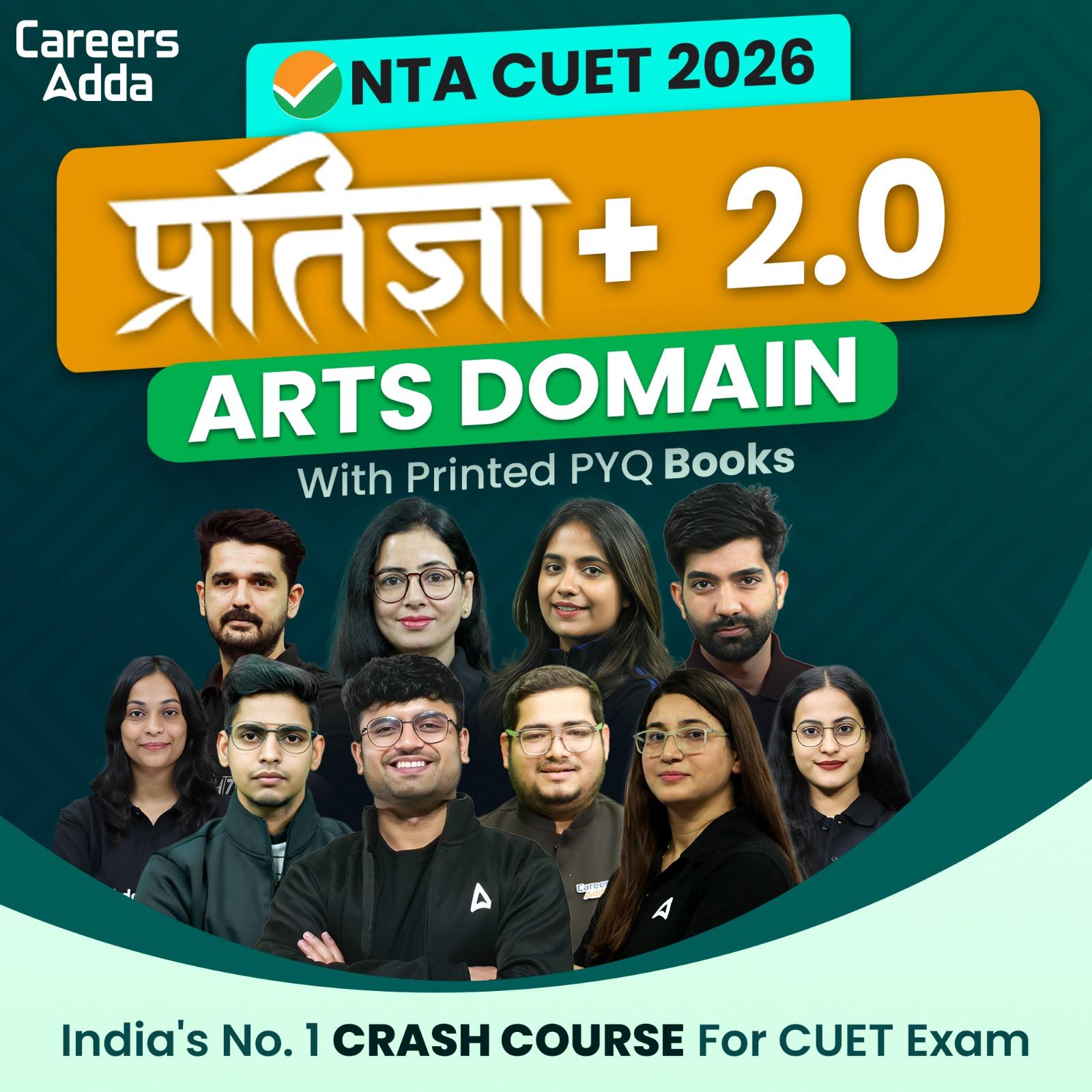 pdpCourseImg