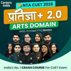 Pratigya Plus 2.0 Crash Course CUET ARTS 2026 (Live Classes)