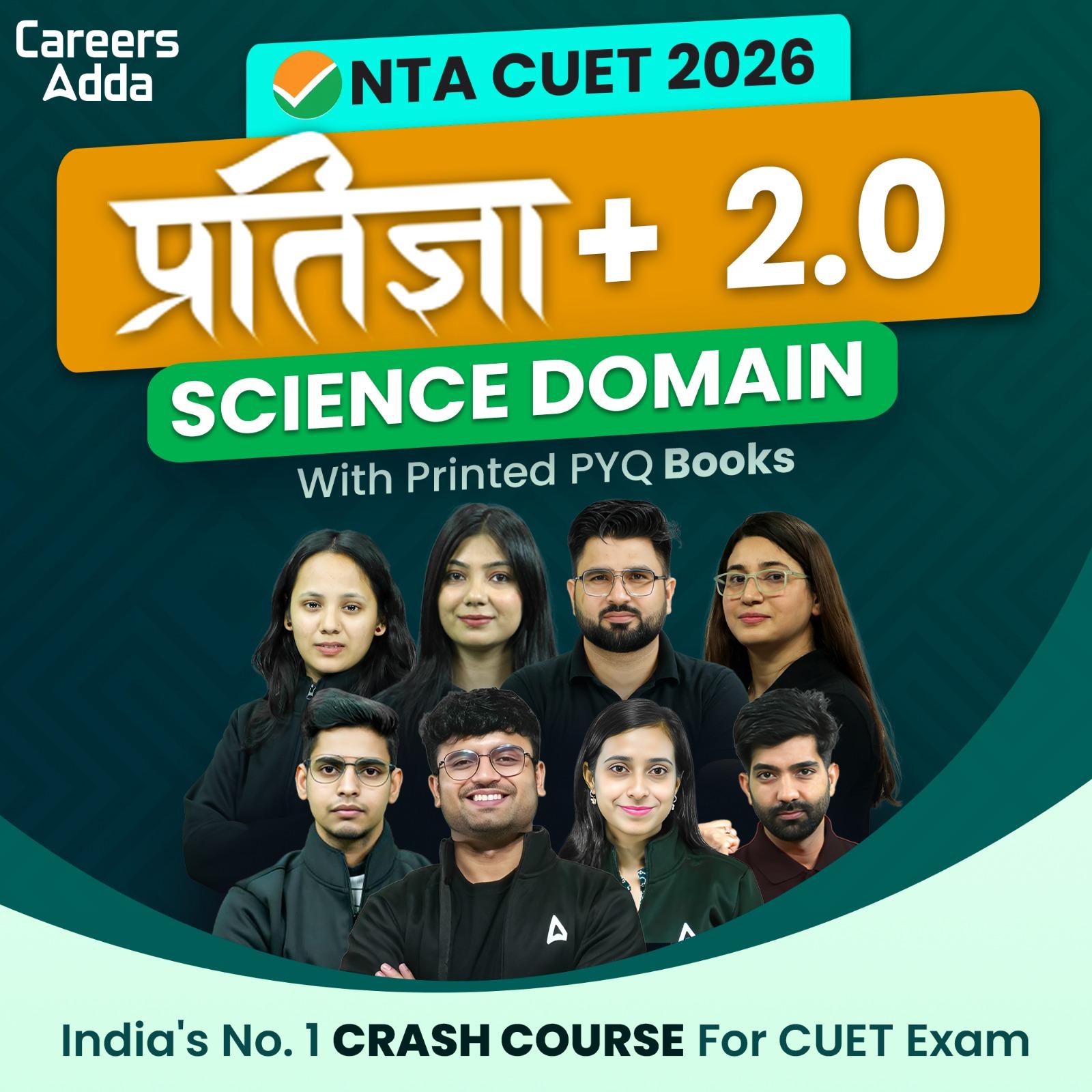 pdpCourseImg