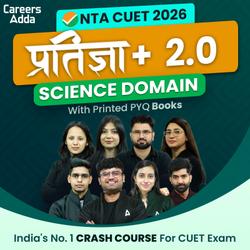 Pratigya Plus 2.0 Crash Course CUET SCIENCE 2026 (Live Classes)