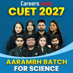 Aarambh CUET SCIENCE 2027 Batch (Live Classes)