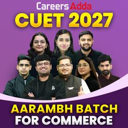 Aarambh CUET Commerce 2027 Batch (Live Classes)
