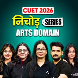 ARTS DOMAIN-CUET 2026 |  Nichod Series