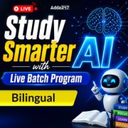 Study Smarter with AI Program