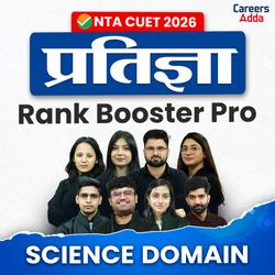 Pratigya Rank Booster Pro CUET Science 2026 | Online Coaching by Adda247