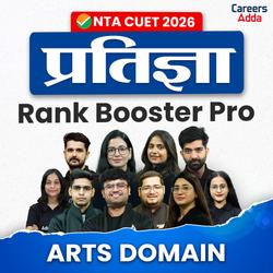 Pratigya Rank Booster Pro Crash Course CUET ARTS 2026 (Live Classes)