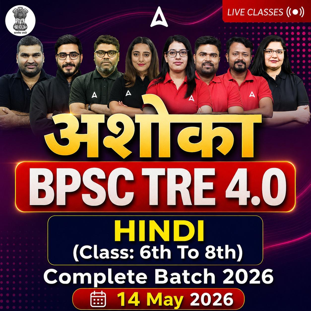 pdpCourseImg