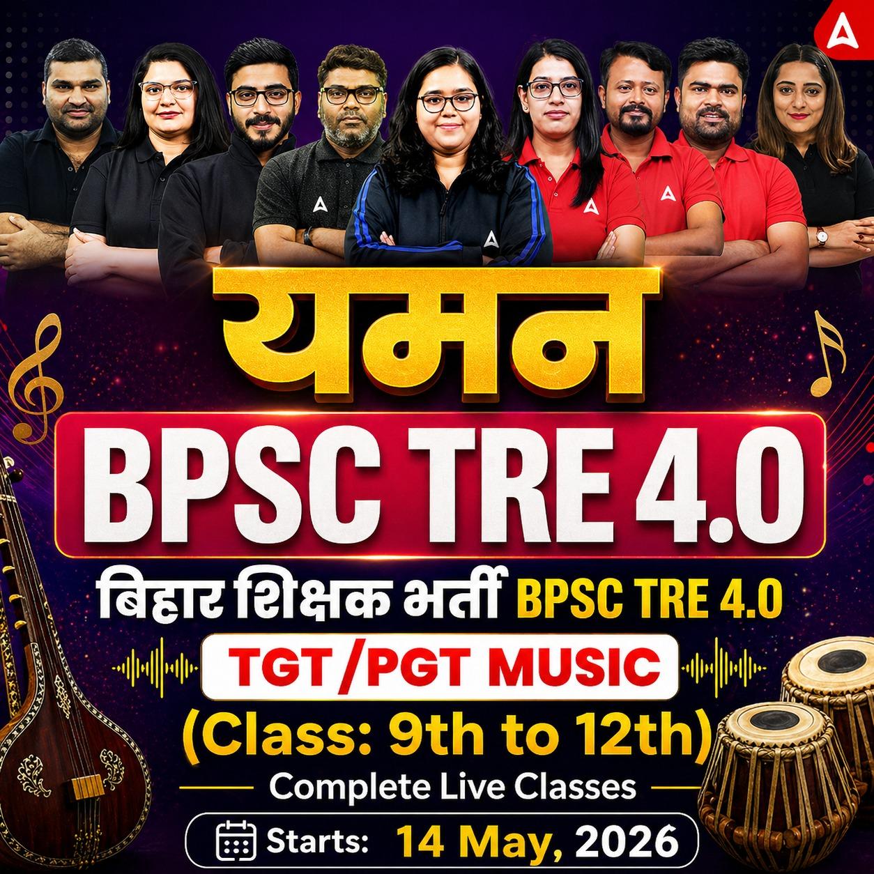 pdpCourseImg