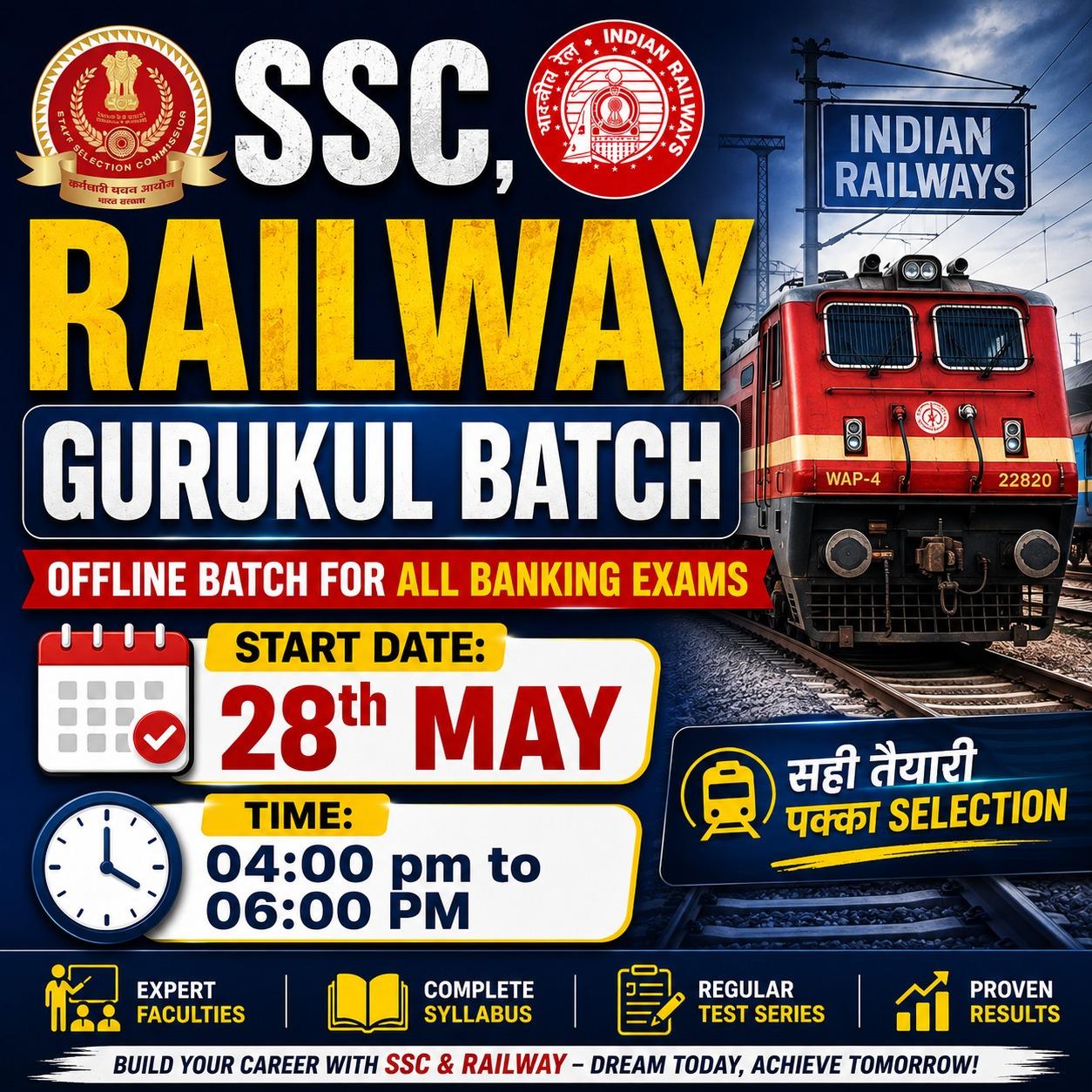 GURUKUL OFFLINE BATCH for Railway & SSC Exams | OFFLINE CLASSES BY ADDA247