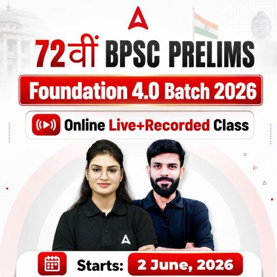 pdpCourseImg