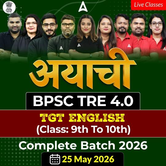 pdpCourseImg