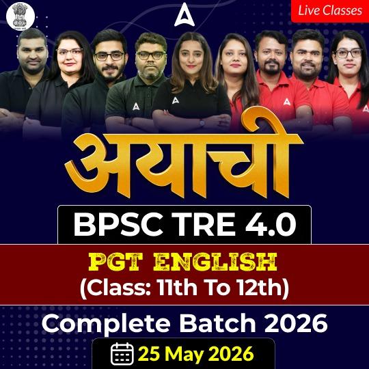 pdpCourseImg