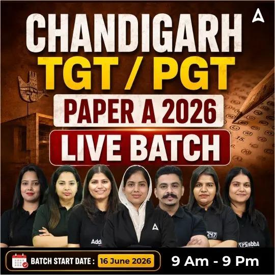 pdpCourseImg
