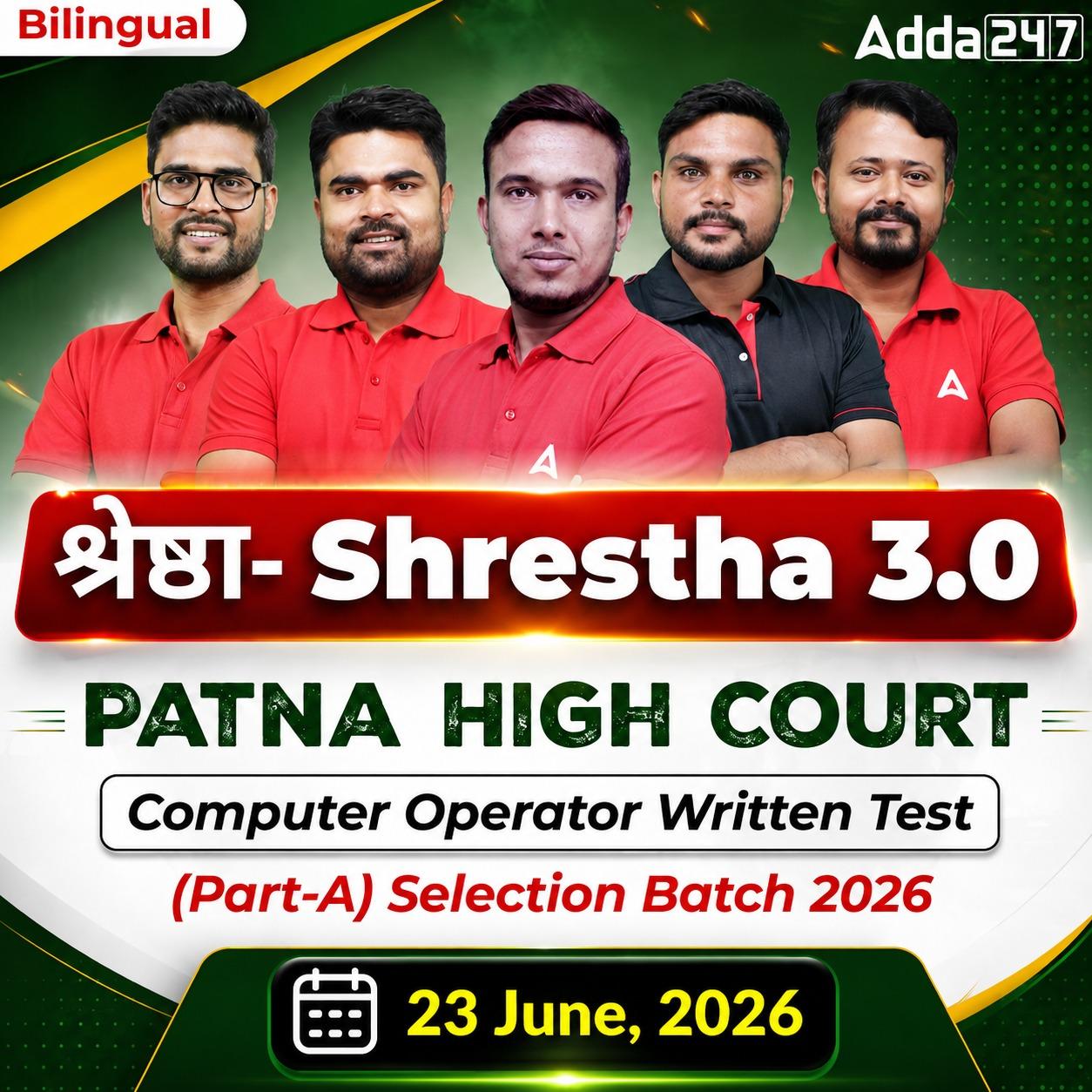 pdpCourseImg