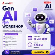 Gen AI Hindi Master Class: Har Kisi Ko AI Kyun Seekhna Chahiye?