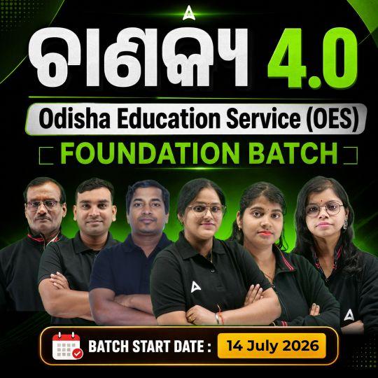pdpCourseImg