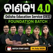 Odisha Education Service (OES) Foundation Batch By Adda247
