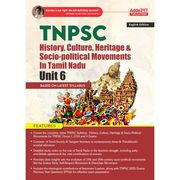 TNPSC History, Culture, Heritage & Socio-Political Movements in Tamil Nadu (Unit 6) | Based on Latest Syllabus(English Printed Edition) by Adda247