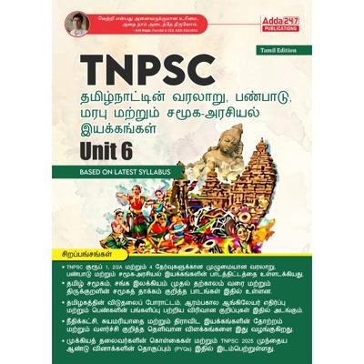 pdpCourseImg
