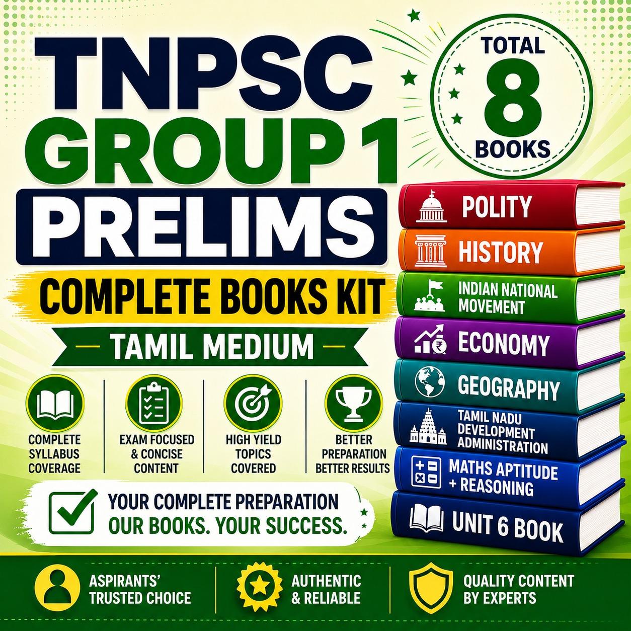 pdpCourseImg