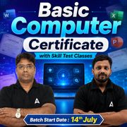 Basic Computer Certificate with Skill Test Classes | Online Live Classes by Adda 247
