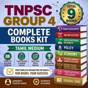 TNPSC Group 4 Complete Books Kit (Tamil Printed Edition) by Adda247