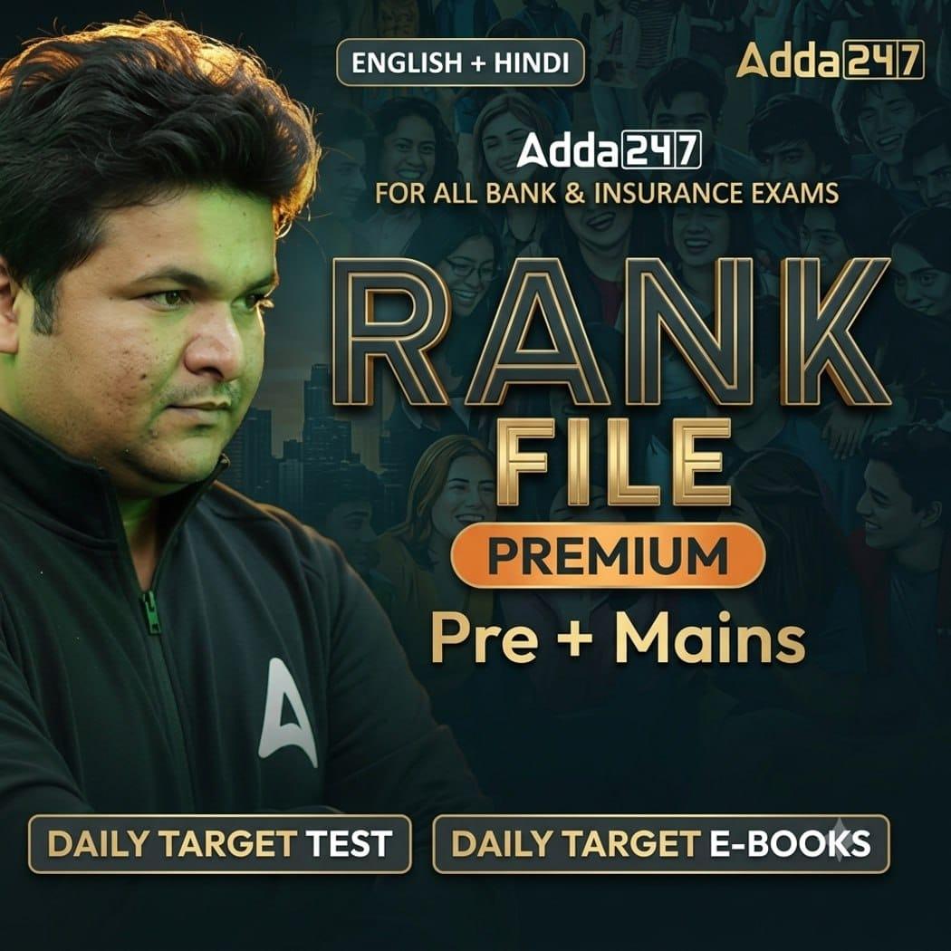 pdpCourseImg
