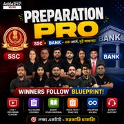 PREPARATION PRO II Bank, SSC, Rail combo Batch with Free Books| Online Live+ Recorded Classes by Adda 247
