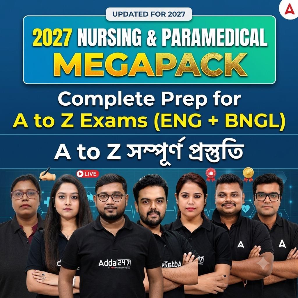 pdpCourseImg