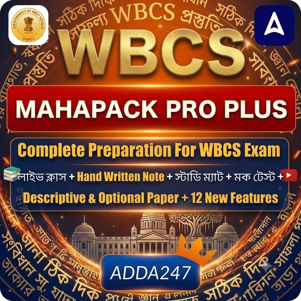 pdpCourseImg