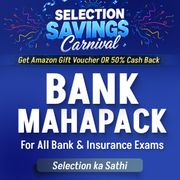 Bank Maha Pack for IBPS, RRB & SBI Exams