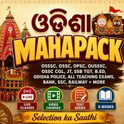 ODISHA MAHA PACK