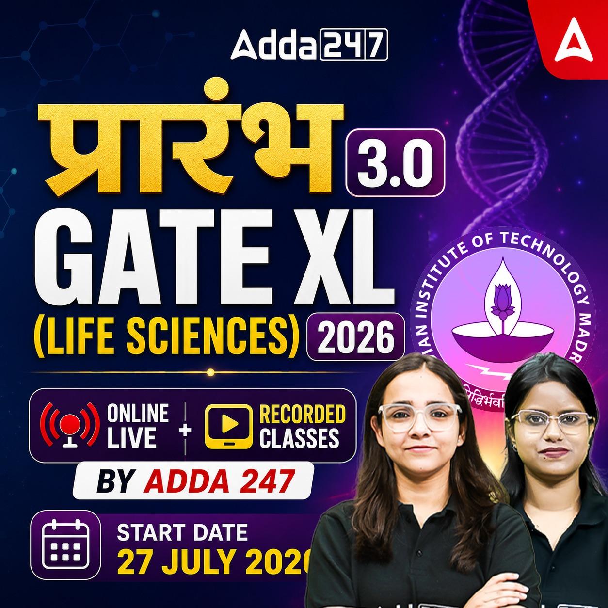 pdpCourseImg