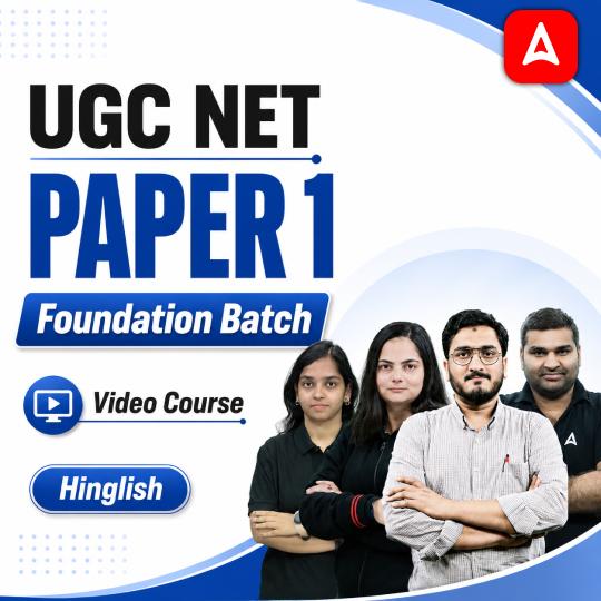 pdpCourseImg