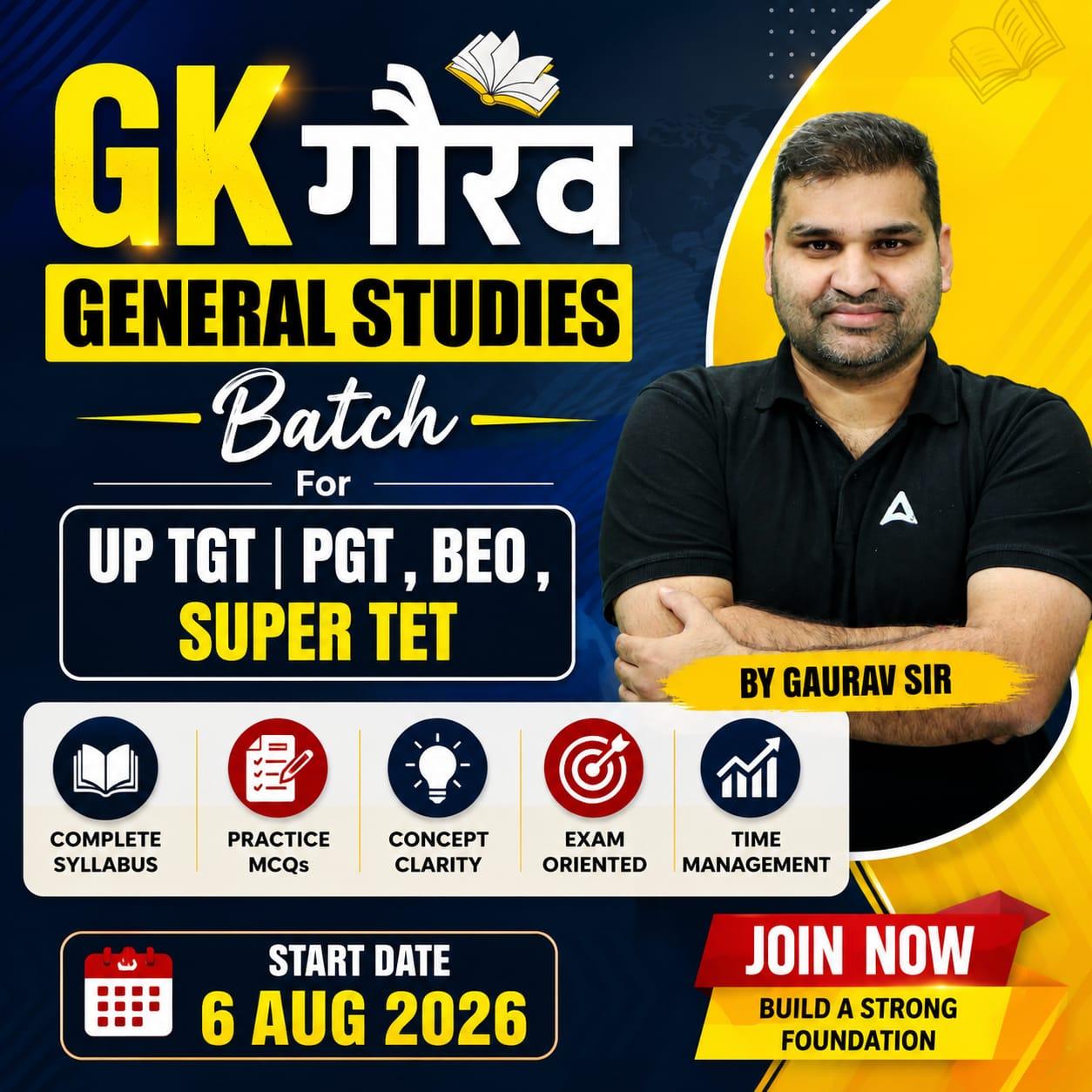 pdpCourseImg