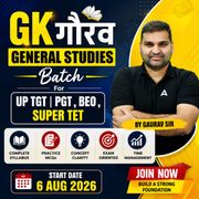 GK गौरव | General Studies Complete Batch 2026 | Online Live Classes by Adda247
