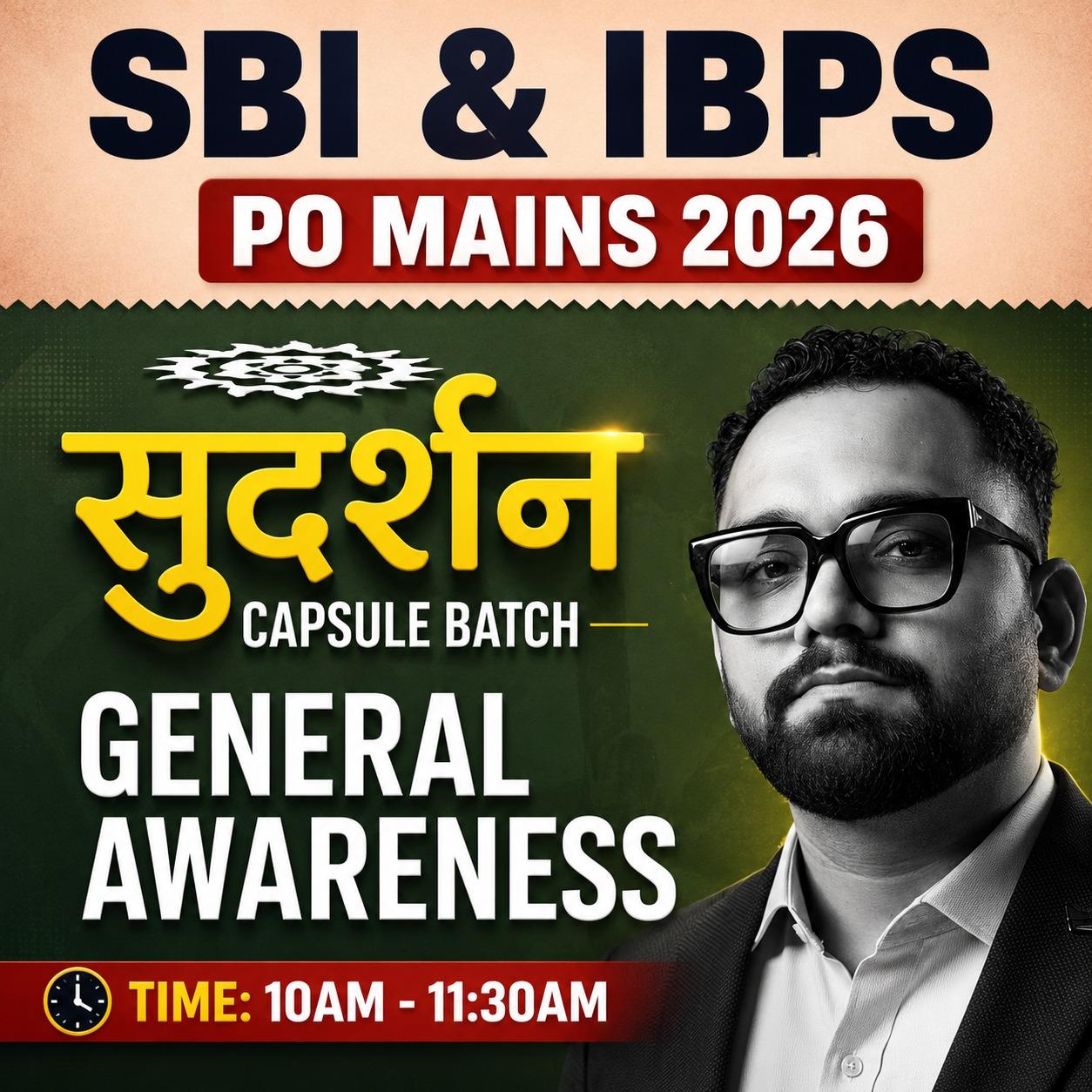 pdpCourseImg