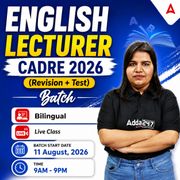 English Lecturer CADRE 2026 ( Revision + Test ) Batch | Bilingual | Online Live Classes by Adda 247