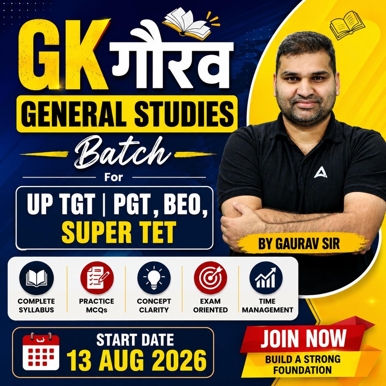 pdpCourseImg