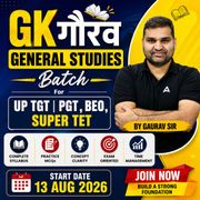 GK गौरव | General Studies Complete Batch 2026 | Online Live Classes by Adda247