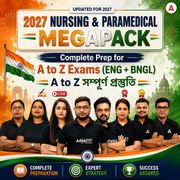 Nursing & Paramedical Megapack - One Stop Solution for Your Dream Career in Nursing & Paramedical Sector