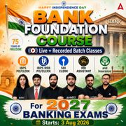 Bank Foundation Batch 2027-28 For IBPS CLERK, IBPS RRB CLERK IBPS PO, IBPS RRB PO, SBI Clerk, and Insurance with Books | Bengali | Online Live Classes by Adda 247
