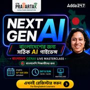 GenAI Bengali Batch Live Classes by Adda247 | In Collaboration with IITM Pravartak