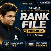 Quants Rank File Premium 2026 | Pre + Mains | English + Hindi