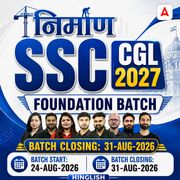 SSC CGL 2027 Nirman Foundation Batch with Test Series and Ebook | Hinglish | Online Live Classes By Adda247