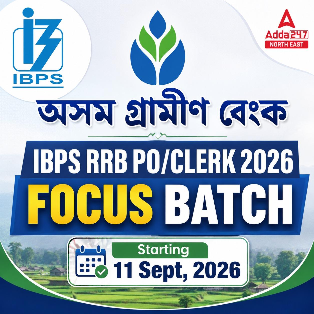 pdpCourseImg