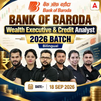 bankofbaroda1787037636